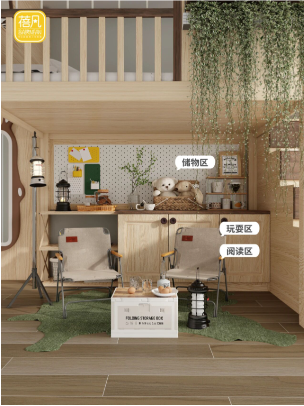 1766724082645476.png image.png