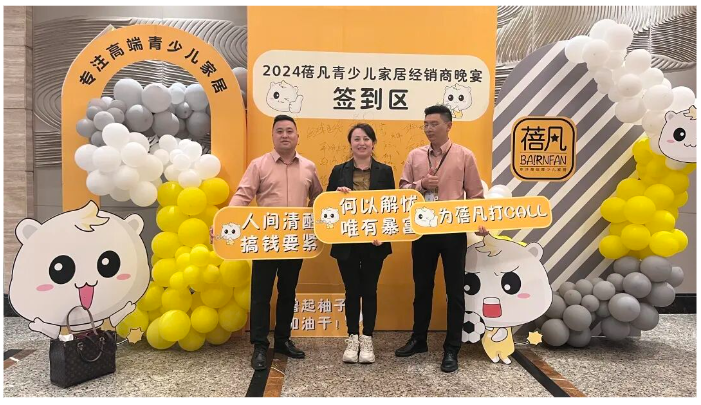 1766724371987923.png image.png