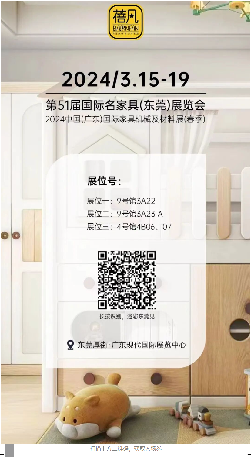 1766724618514100.png image.png