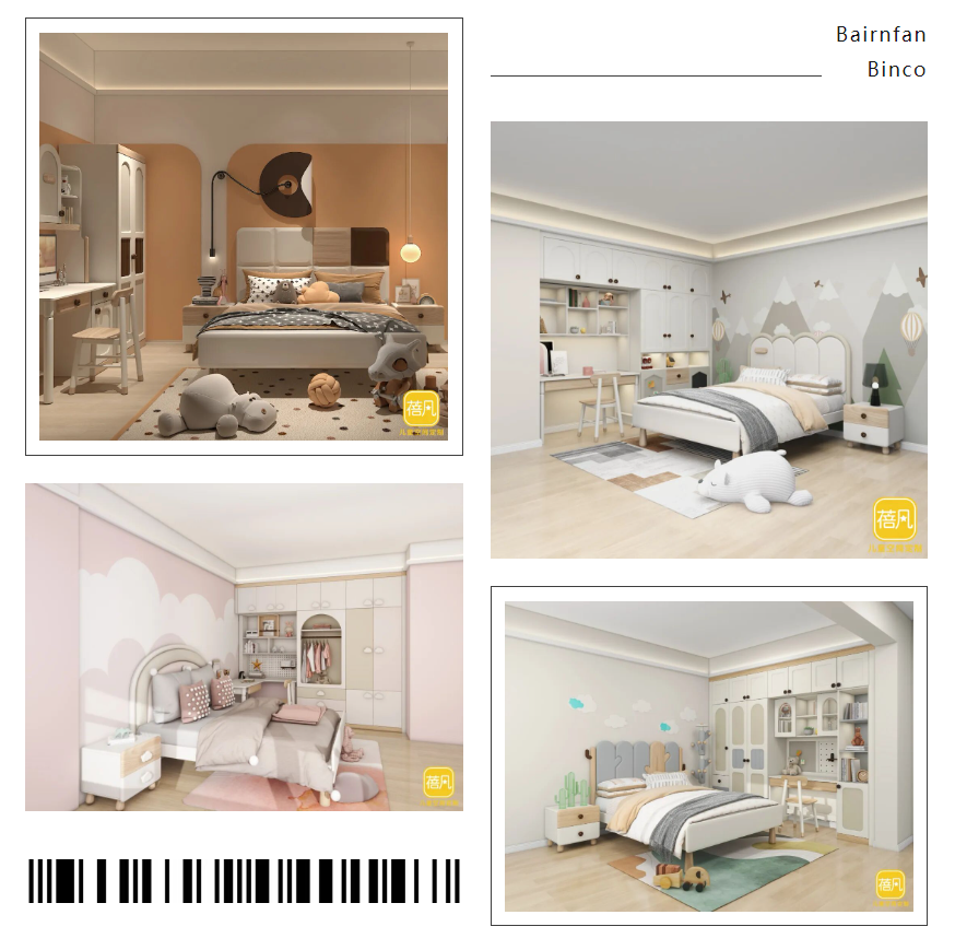 1766725022306773.png image.png