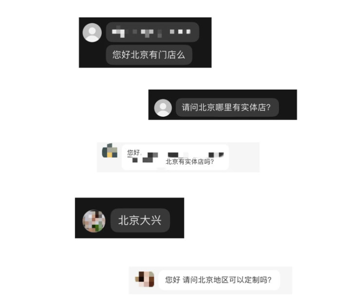 1766725107862098.png image.png