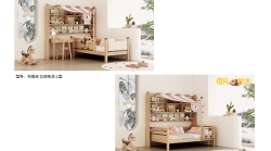 书架床 女孩布艺