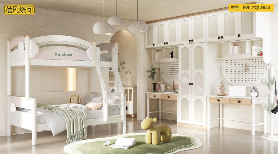 彩虹之境 A853