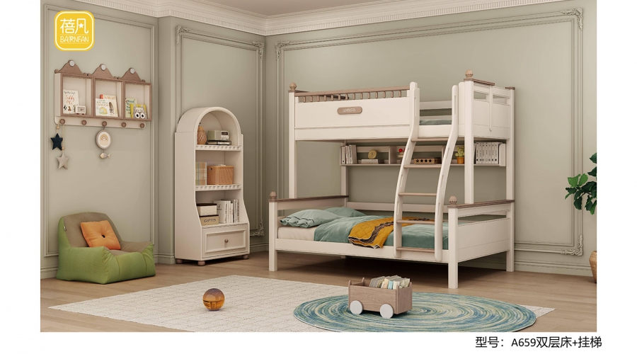 A659双层床+挂梯
