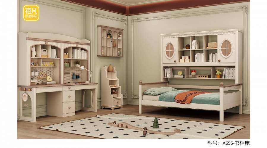 A655-书柜床